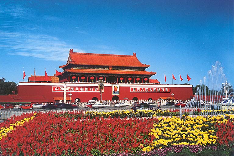 [ Tiananmen ]