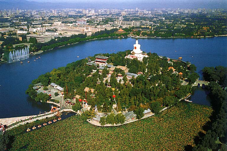[ Beihai Park ]